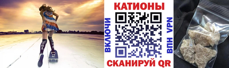 Что такое Керчь АМФ  ГАШ  МДМА  COCAIN  МАРИХУАНА  Псилоцибиновые грибы 