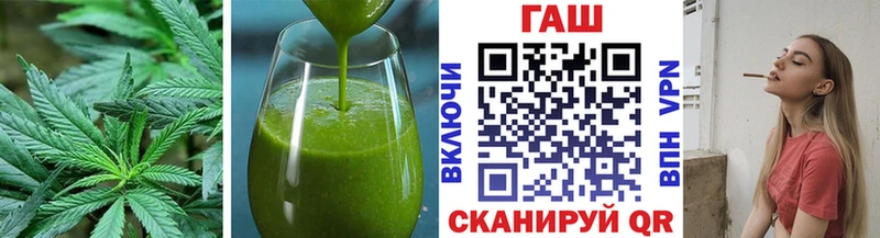 Печенье с ТГК марихуана  наркотики  Керчь 