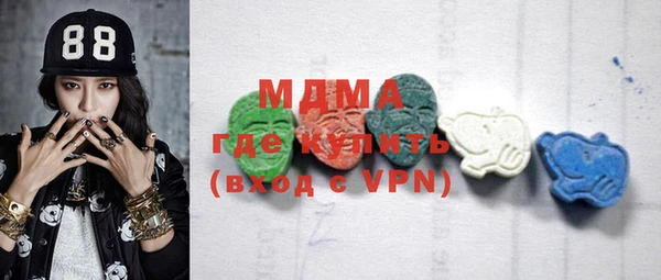 шишки Вяземский