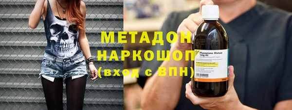 шишки Вяземский