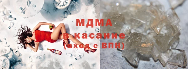 шишки Вяземский