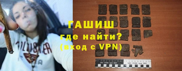 твердый Вязники