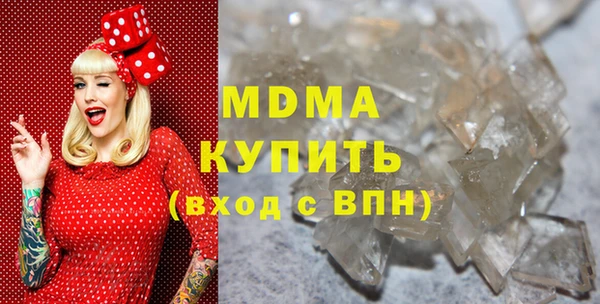 твердый Вязники