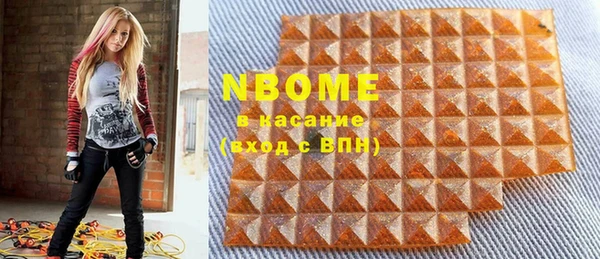твердый Вязники