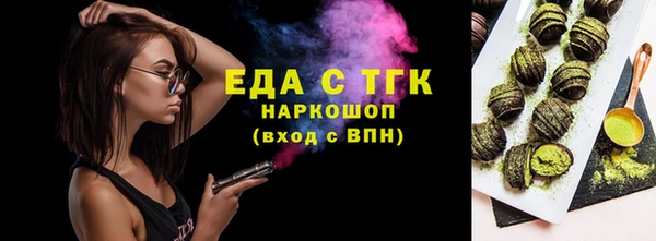 твердый Вязники