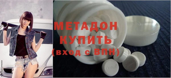 шишки Вяземский