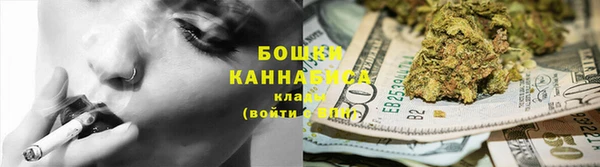 скорость Горняк