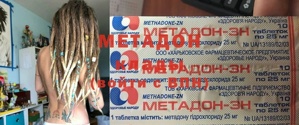 твердый Вязники