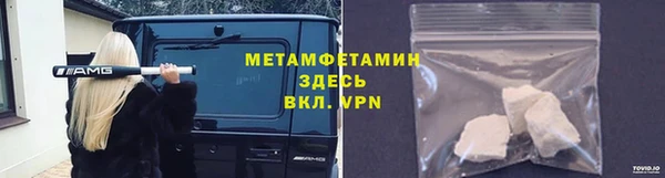твердый Вязники