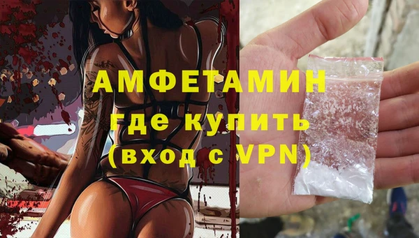 твердый Вязники