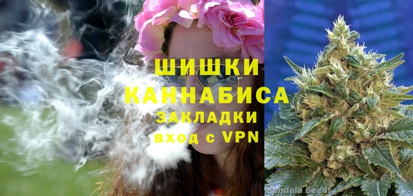твердый Вязники