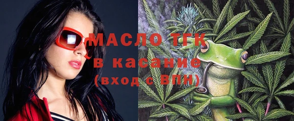 мдма Горнозаводск