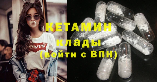 apvp Сатка