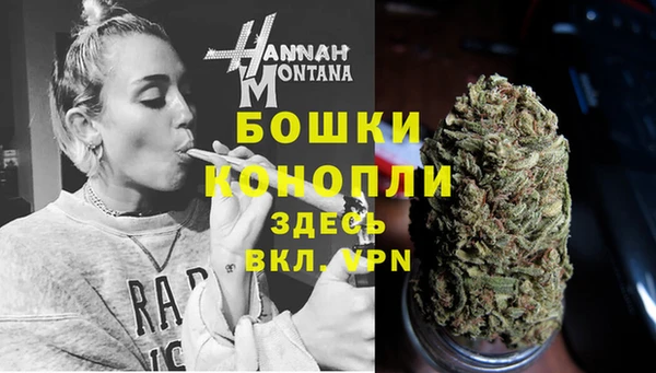 твердый Вязники