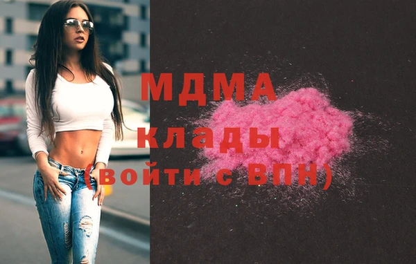 твердый Вязники