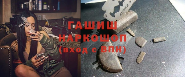 твердый Вязники