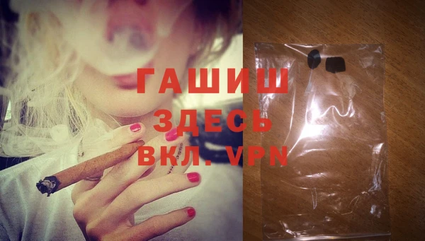 твердый Вязники
