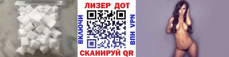 что такое   даркнет Telegram  Лсд 25 экстази ecstasy  Керчь 