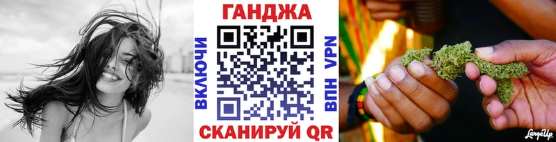 Марихуана Amnesia  Керчь 